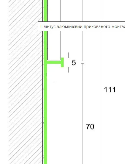 Алюминиевый плинтус скрытого монтажа, 70х13х3000мм.