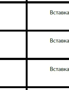 Алюминиевый плинтус Ligma скрытого монтажа ПЛ-80/13 3,0м серебро