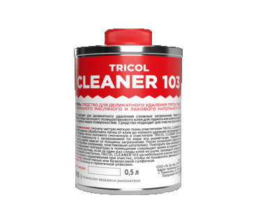 Очиститель TRICOL CLEANER 103