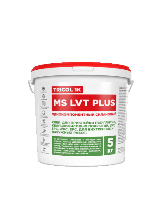 Клей для ПВХ, SPC, WPC, EPC и кварцвиниловых покрытий TRICOL 1K MS LVT PLUS, 5кг